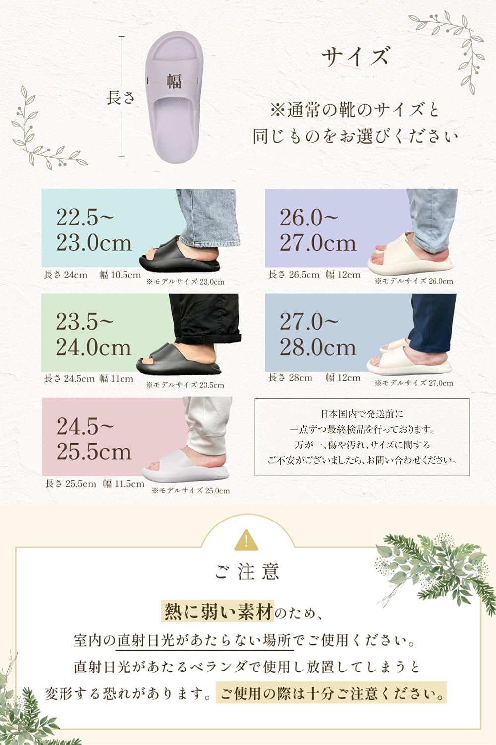 商品画像3
