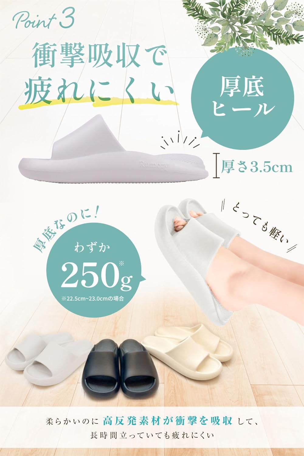 商品画像6
