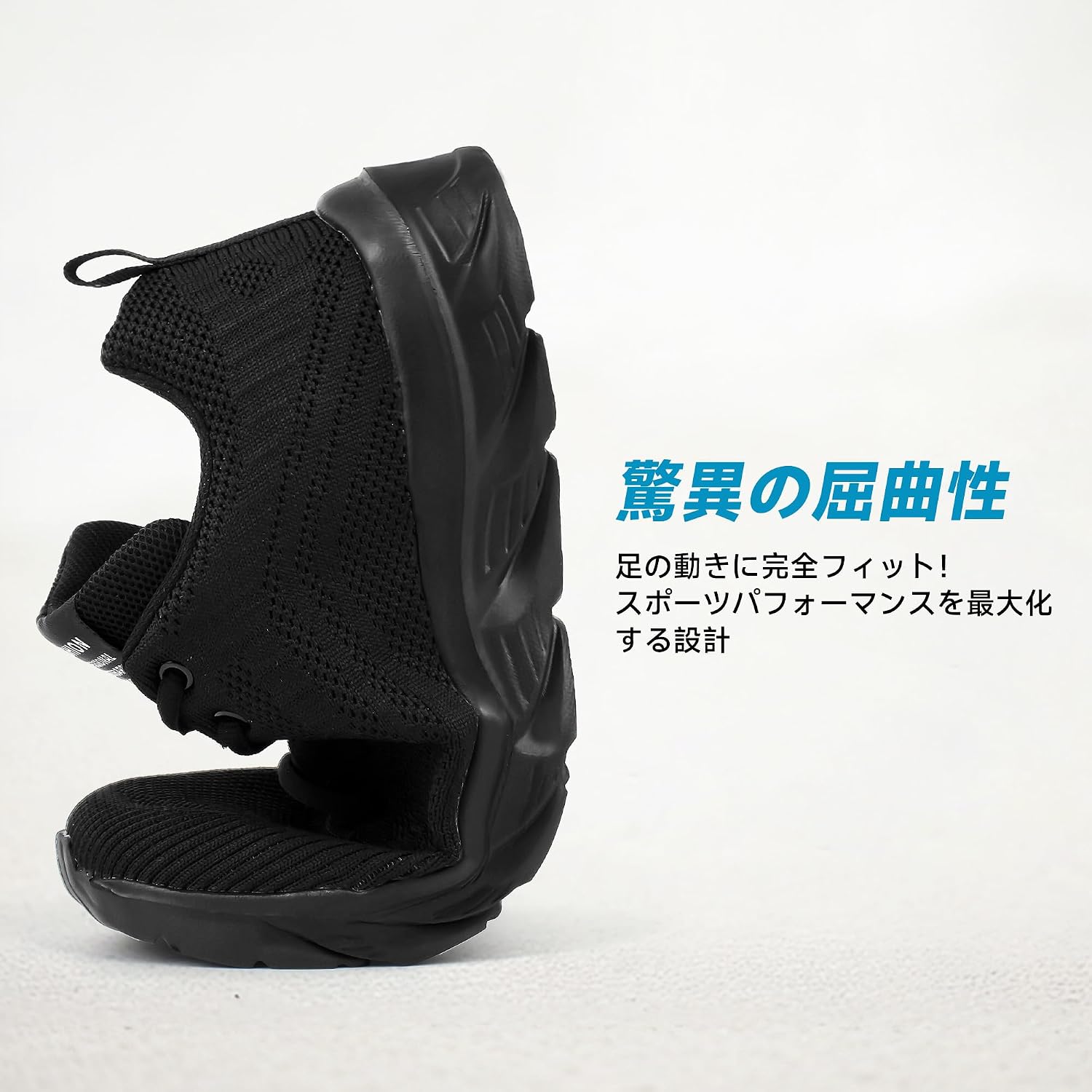 商品画像4